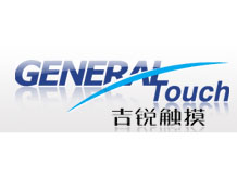 成都吉锐触摸电脑有限公司