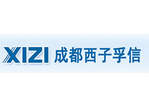 成都西子孚信有限公司