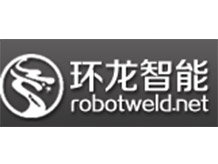 成都环龙智能系统设备有限公司