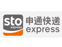 申通快递