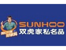 双虎家私实业有限公司