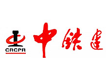 衡水中铁建工程橡胶有限公司