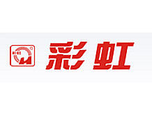 成都彩虹电器集团股份有限公司