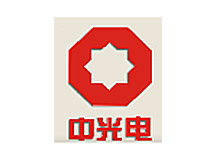 成都中光电科技有限公司
