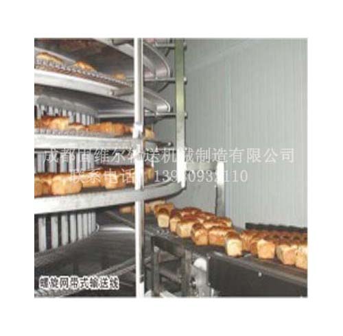 网带式螺旋输送机