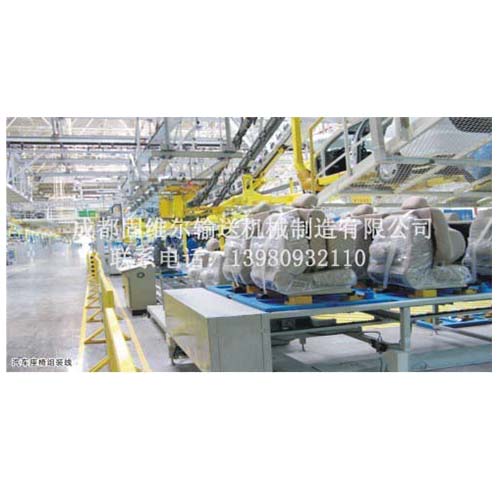 汽车座椅组装线