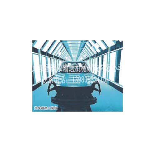 汽车喷涂工装线